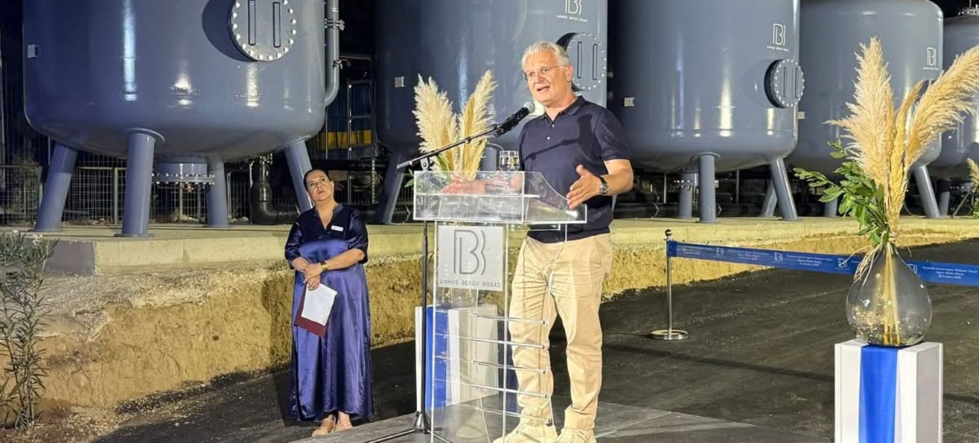 Το νέο Διυλιστήριο Νερού δίνει λύση στο πρόβλημα ύδρευσης – Στήριξη από την Περιφέρεια Πελοποννήσου